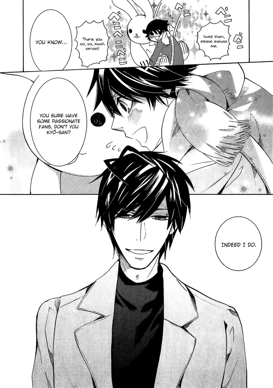 Junjou Romantica chapter 84.9 page 12