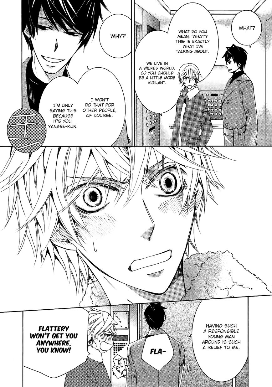 Junjou Romantica chapter 84.9 page 16