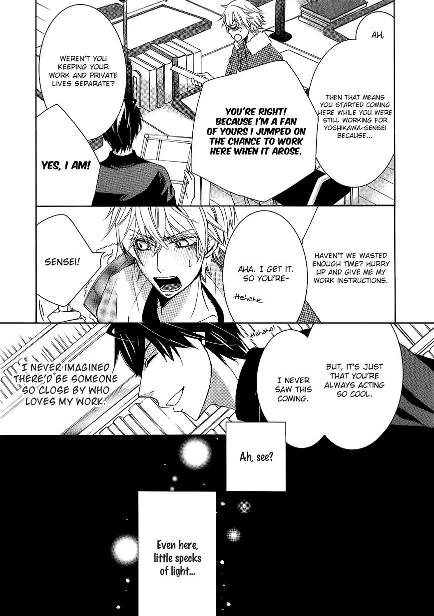 Junjou Romantica chapter 84.9 page 18