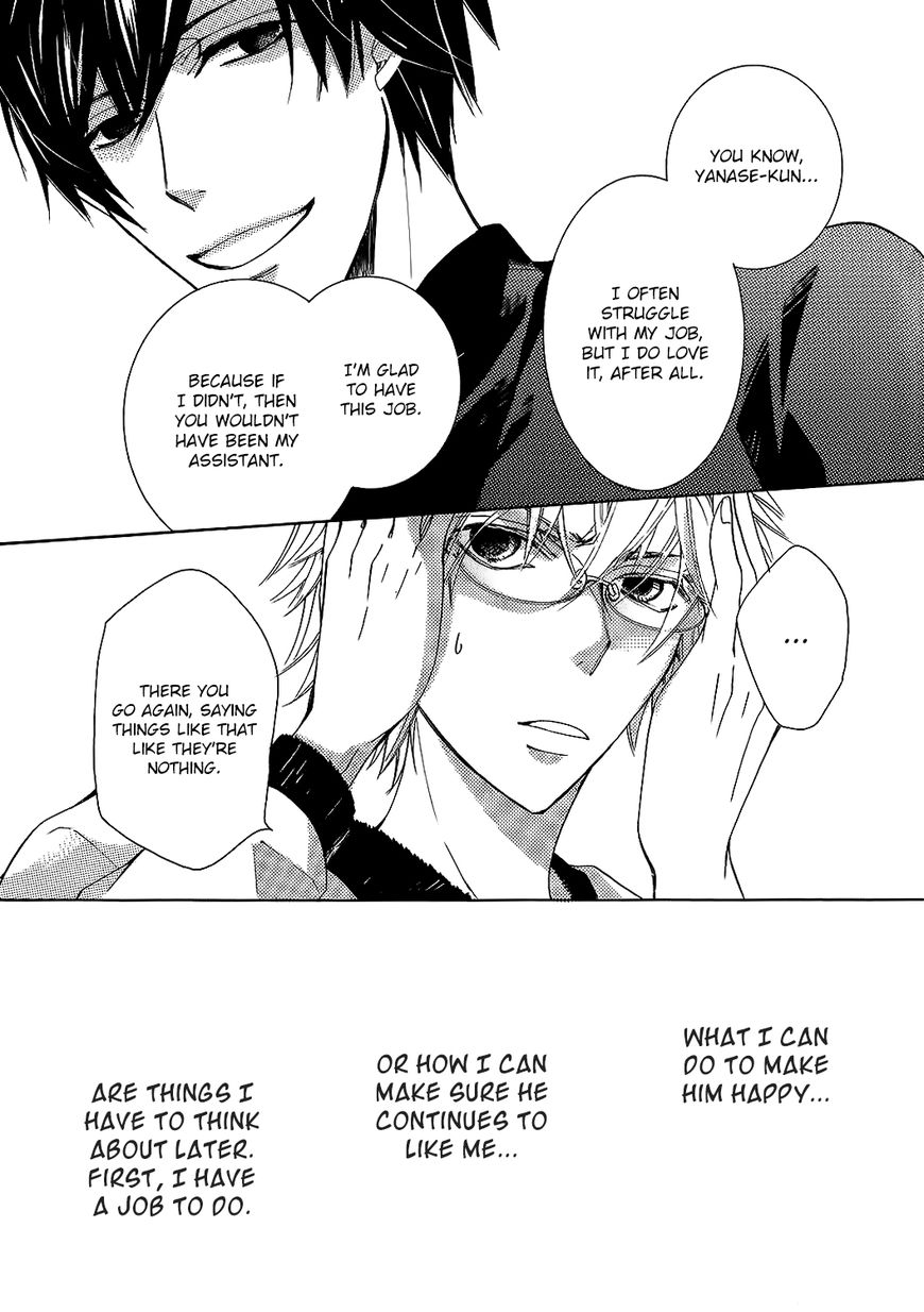 Junjou Romantica chapter 84.9 page 19