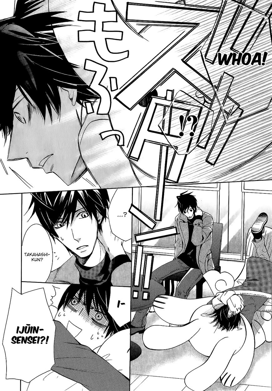 Junjou Romantica chapter 84.9 page 6