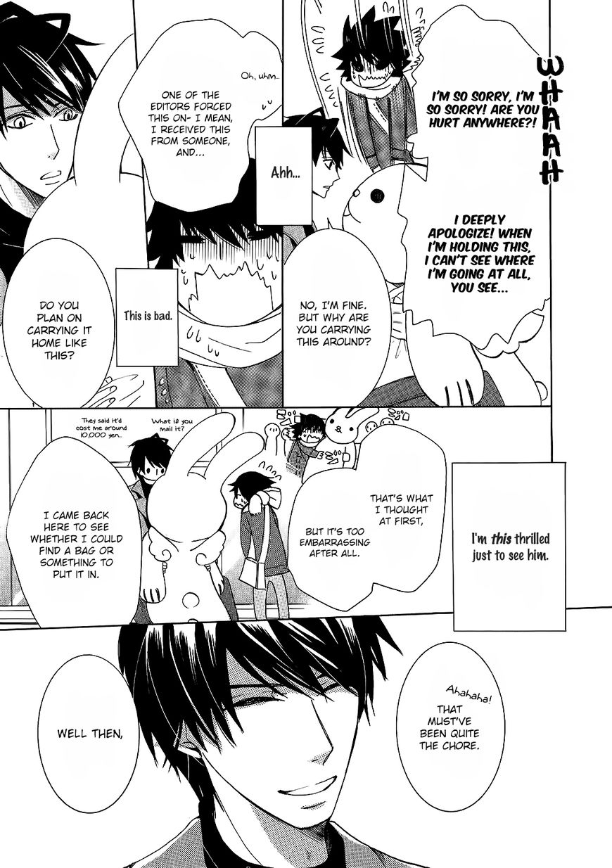 Junjou Romantica chapter 84.9 page 7
