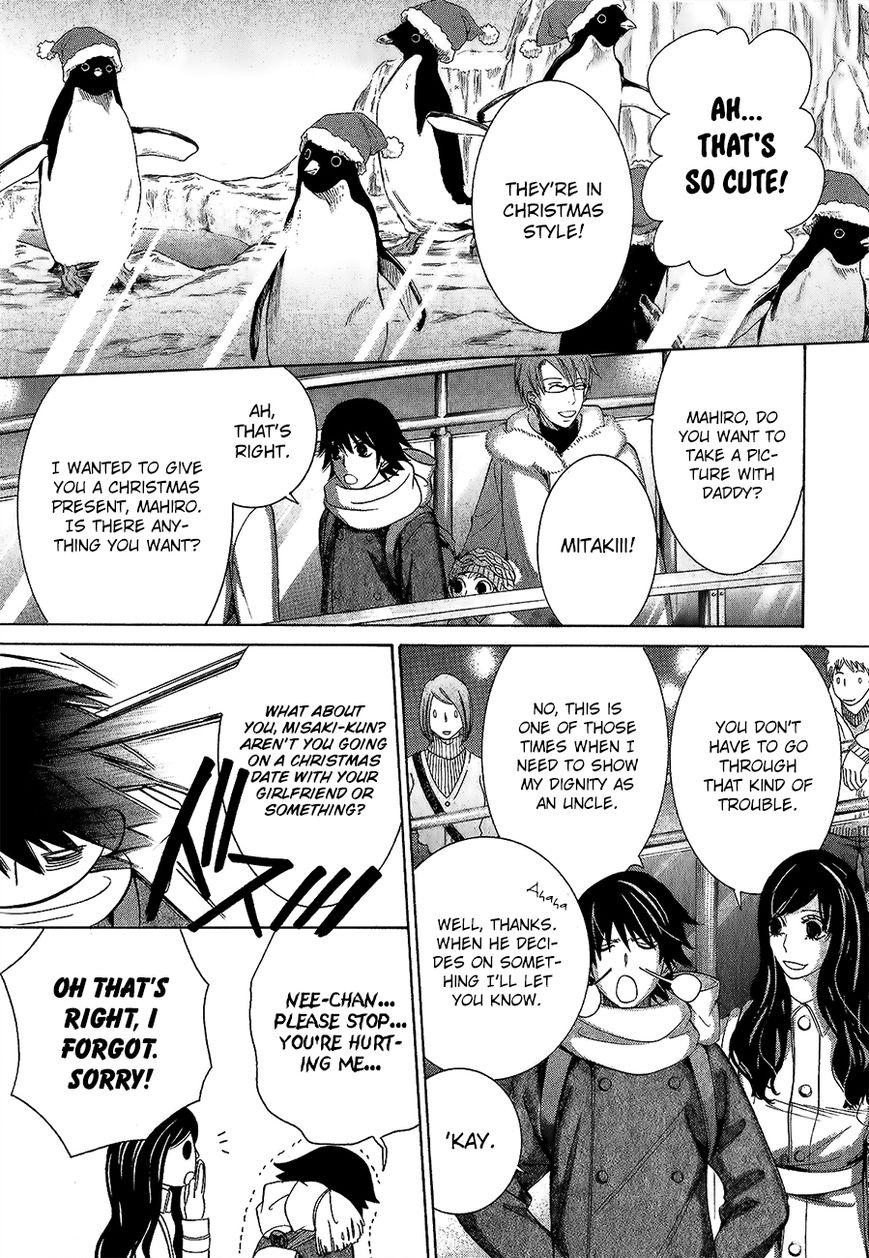 Junjou Romantica chapter 85 page 13