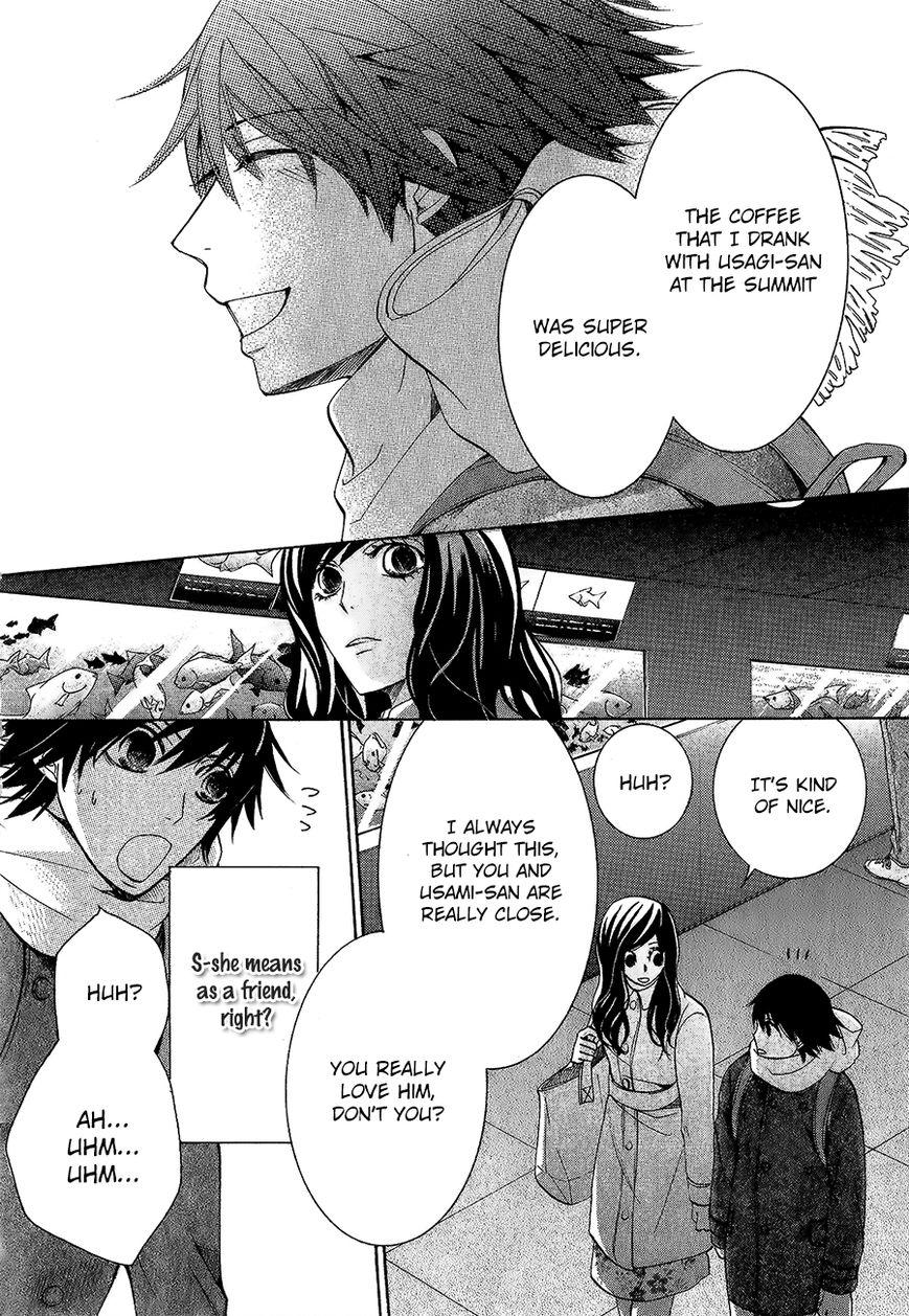 Junjou Romantica chapter 85 page 16