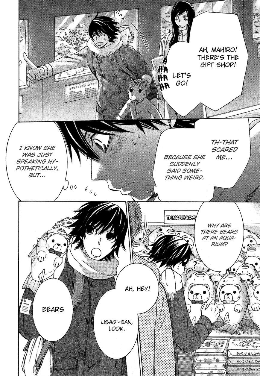 Junjou Romantica chapter 85 page 18
