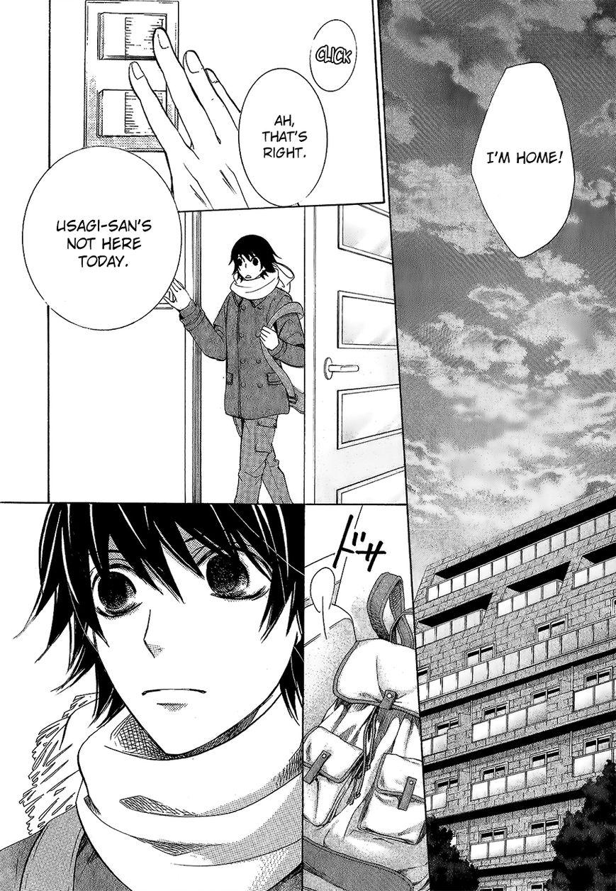 Junjou Romantica chapter 85 page 20