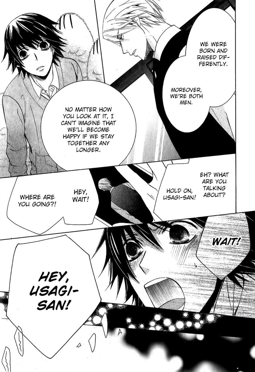 Junjou Romantica chapter 85 page 23