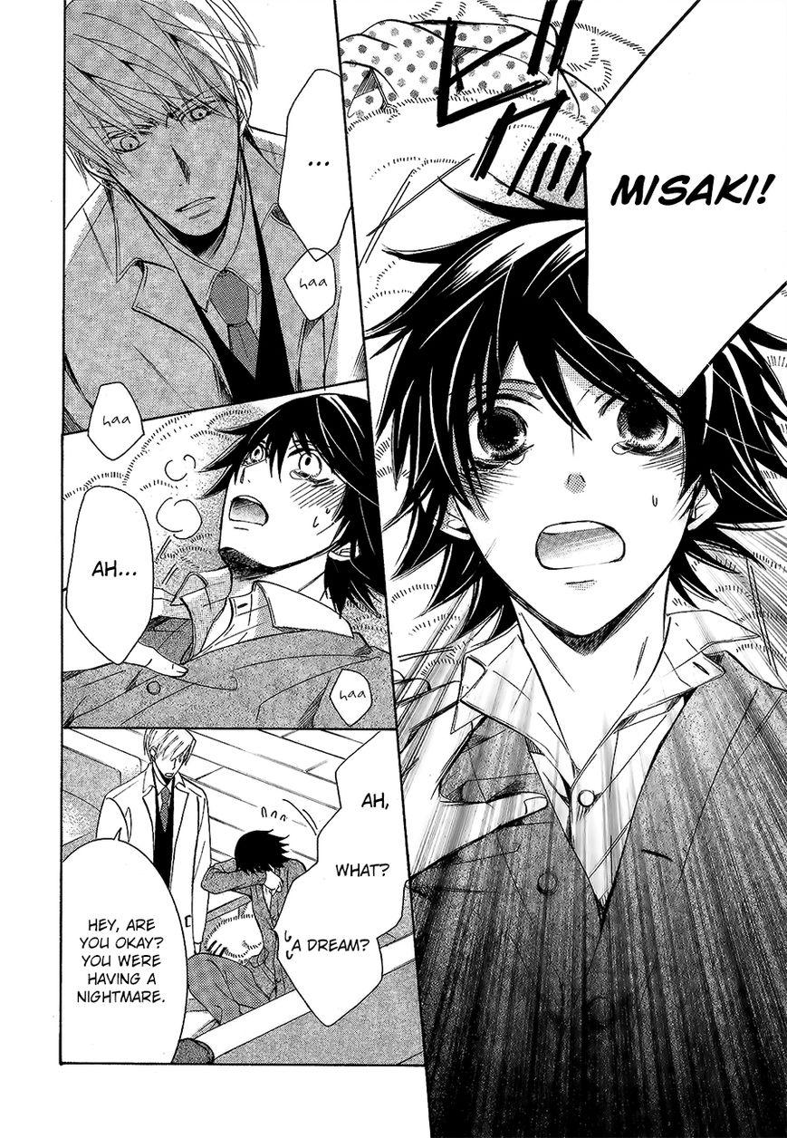 Junjou Romantica chapter 85 page 24