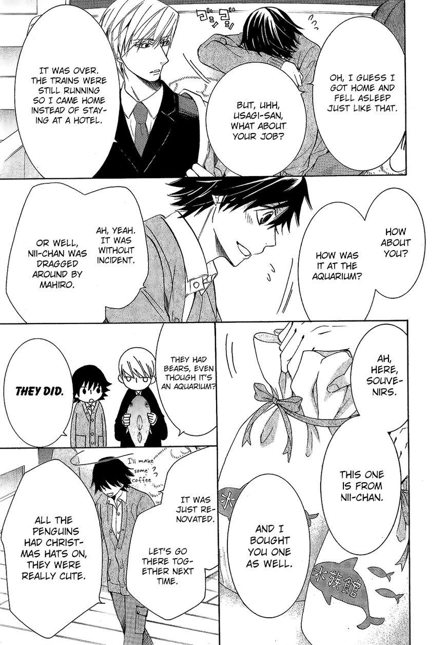 Junjou Romantica chapter 85 page 25