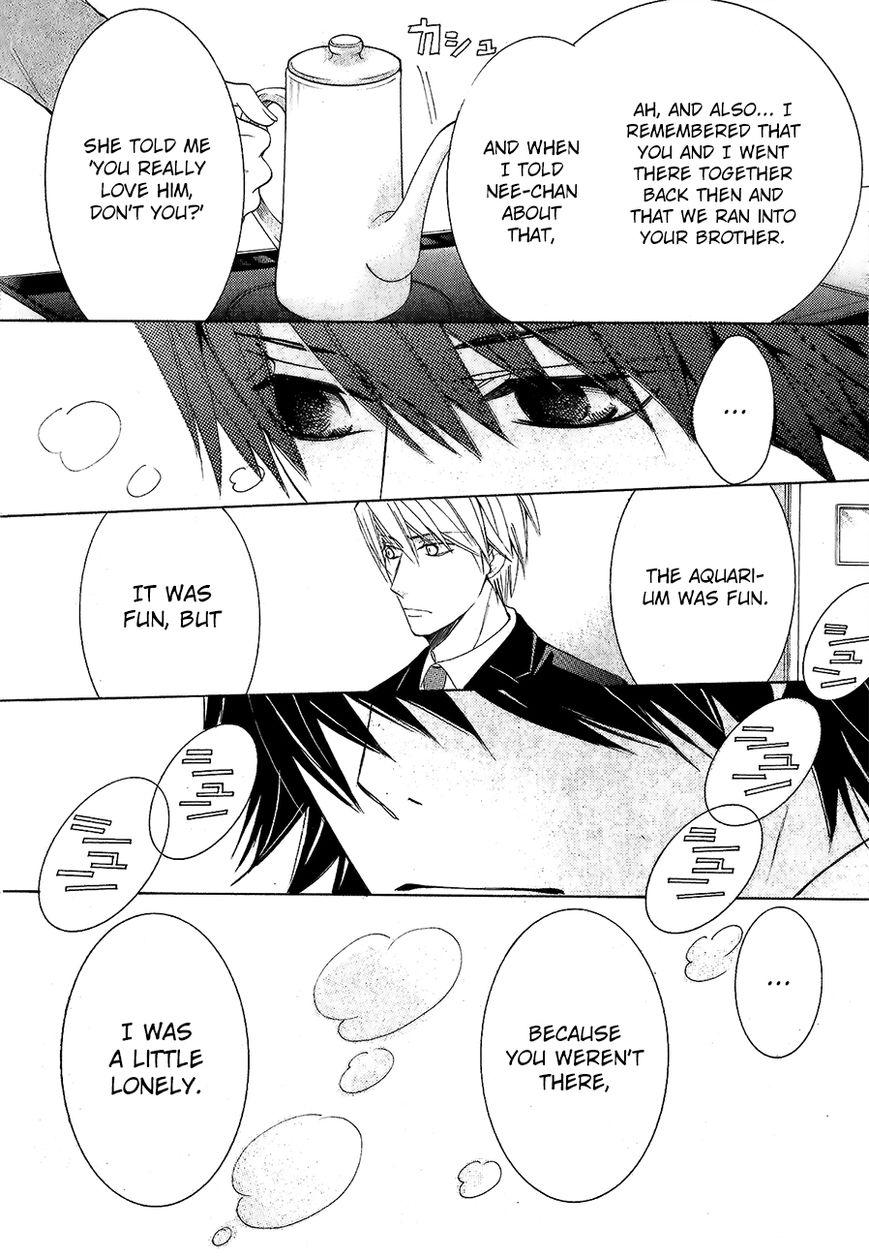 Junjou Romantica chapter 85 page 26