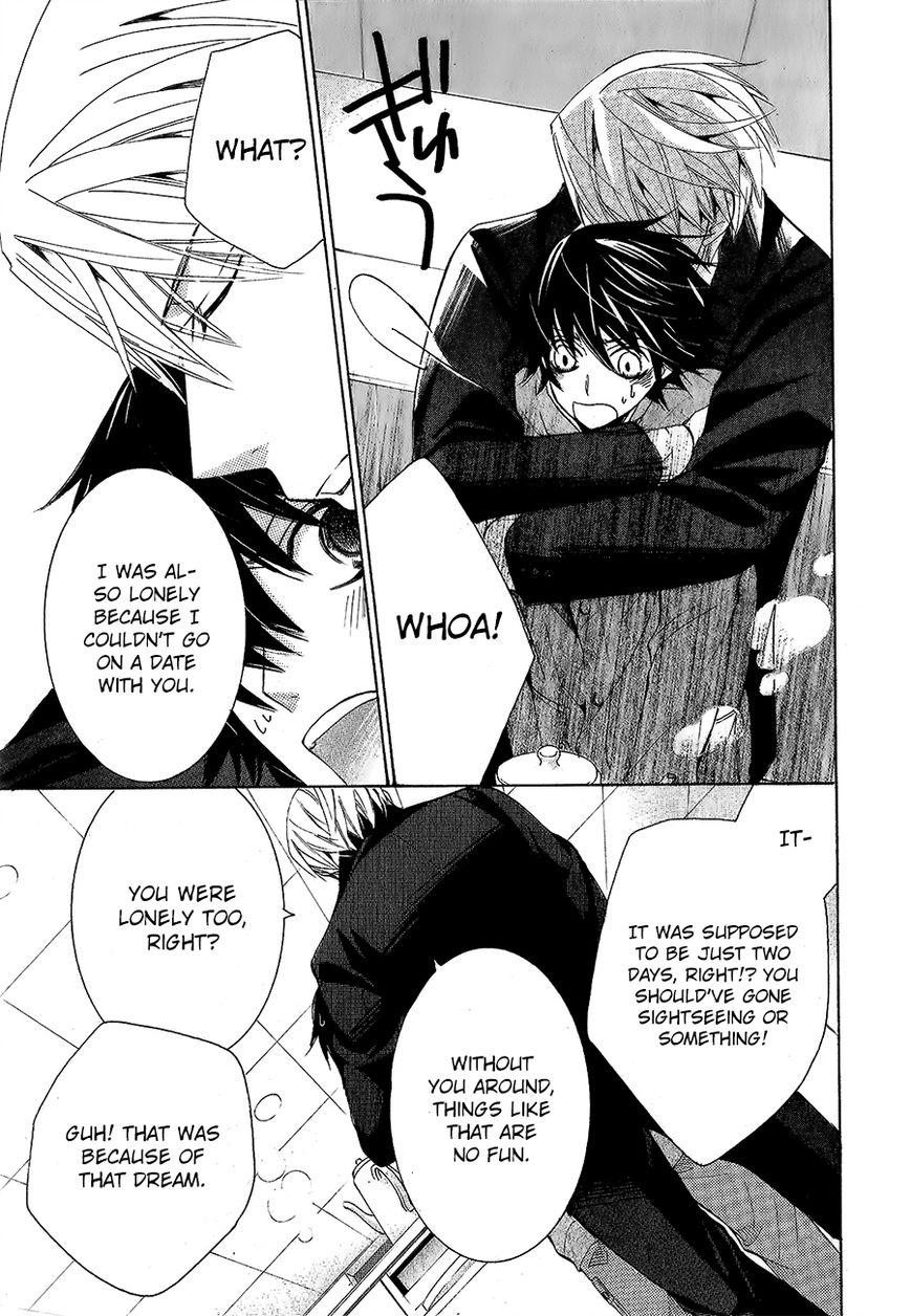 Junjou Romantica chapter 85 page 27