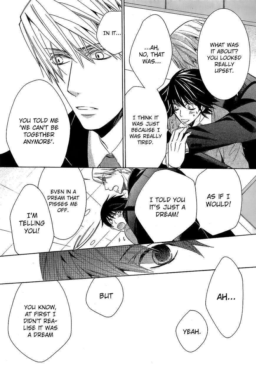 Junjou Romantica chapter 85 page 28