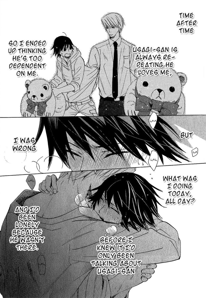Junjou Romantica chapter 85 page 38