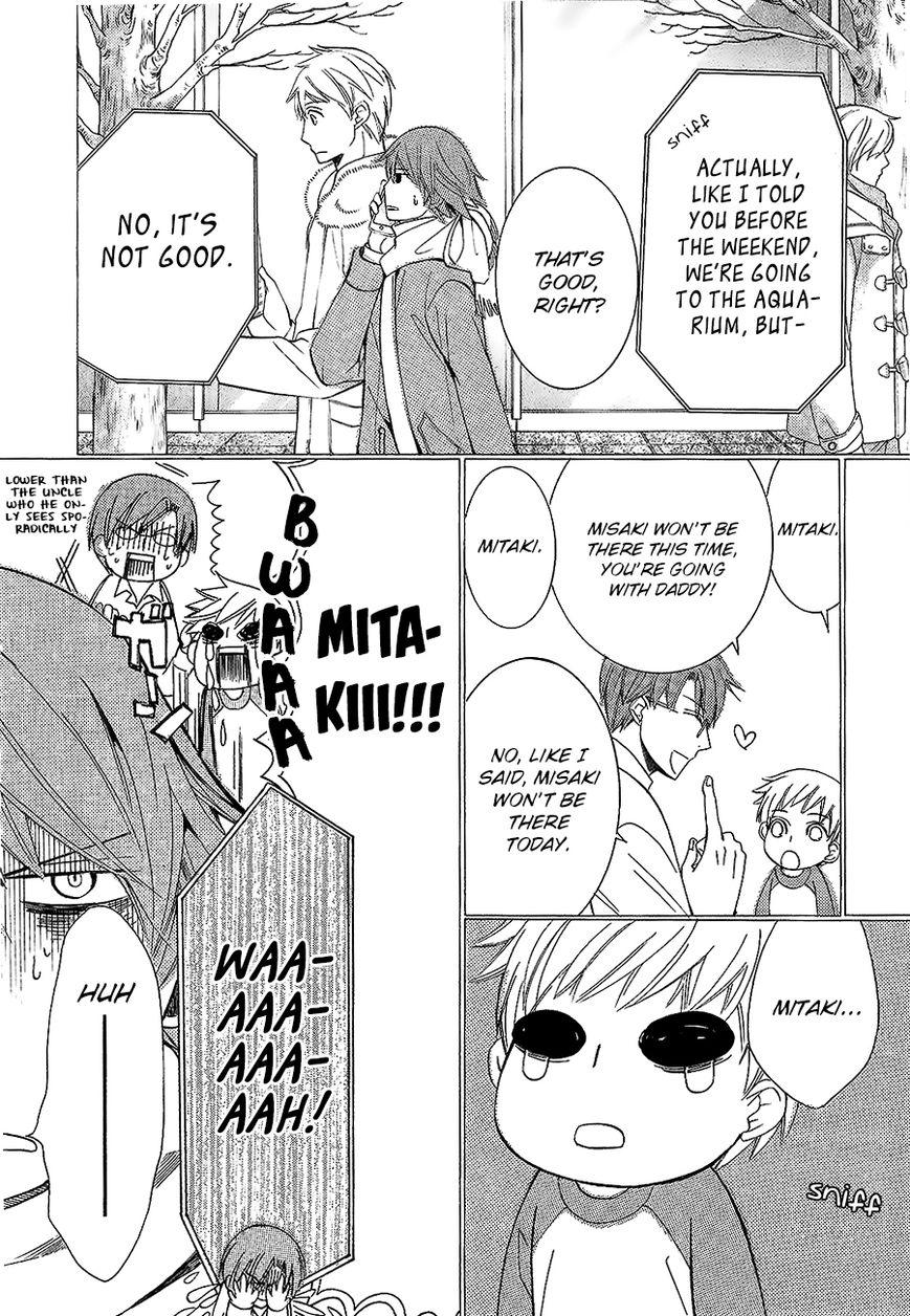 Junjou Romantica chapter 85 page 4