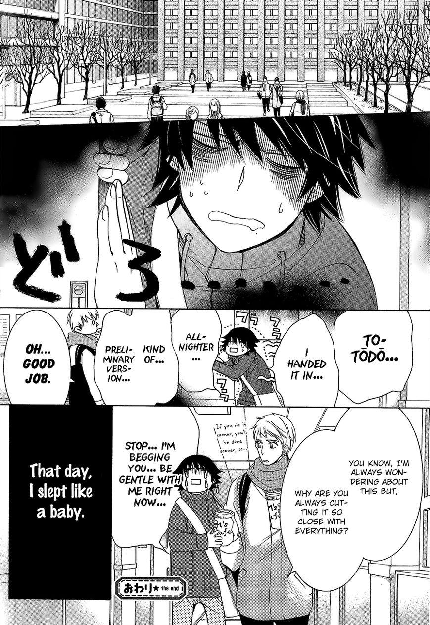 Junjou Romantica chapter 85 page 40