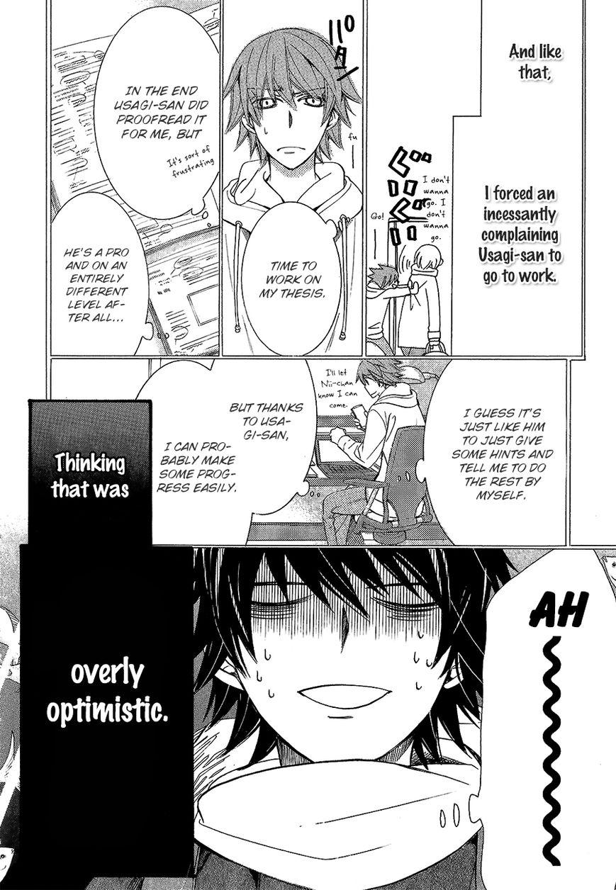 Junjou Romantica chapter 85 page 8