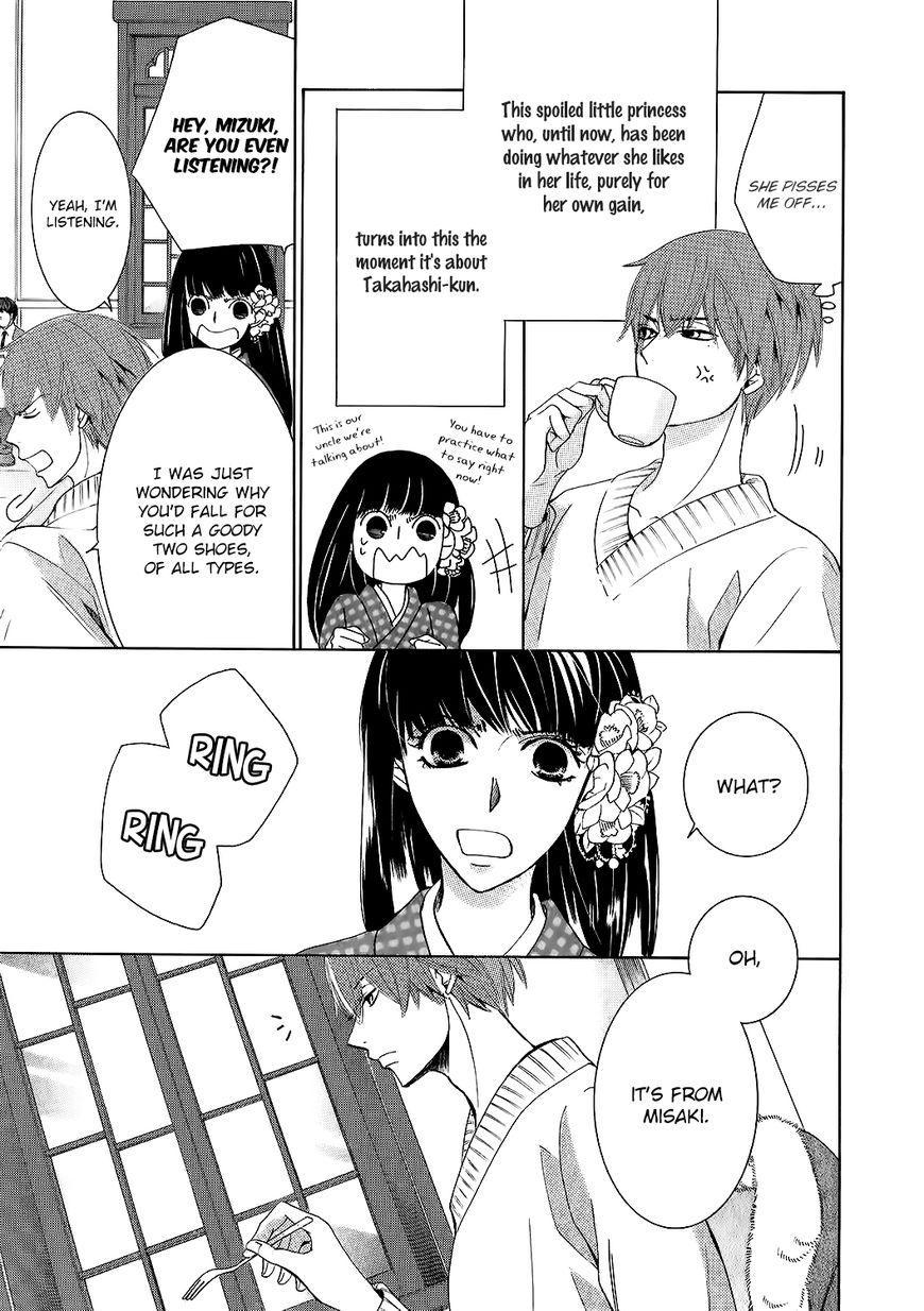 Junjou Romantica chapter 86.1 page 10