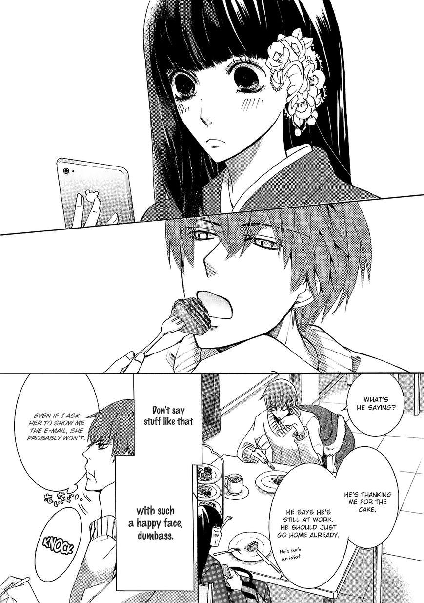 Junjou Romantica chapter 86.1 page 11