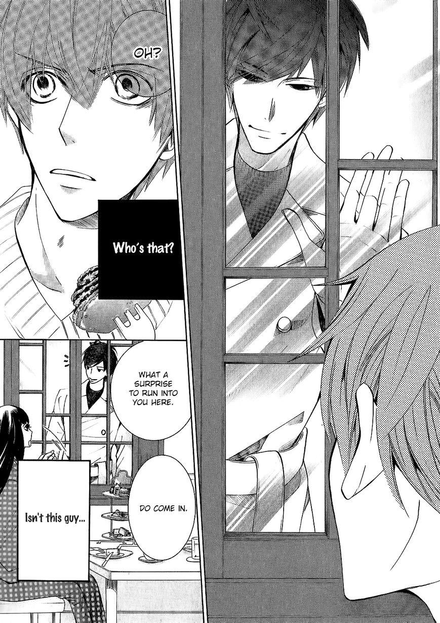 Junjou Romantica chapter 86.1 page 12