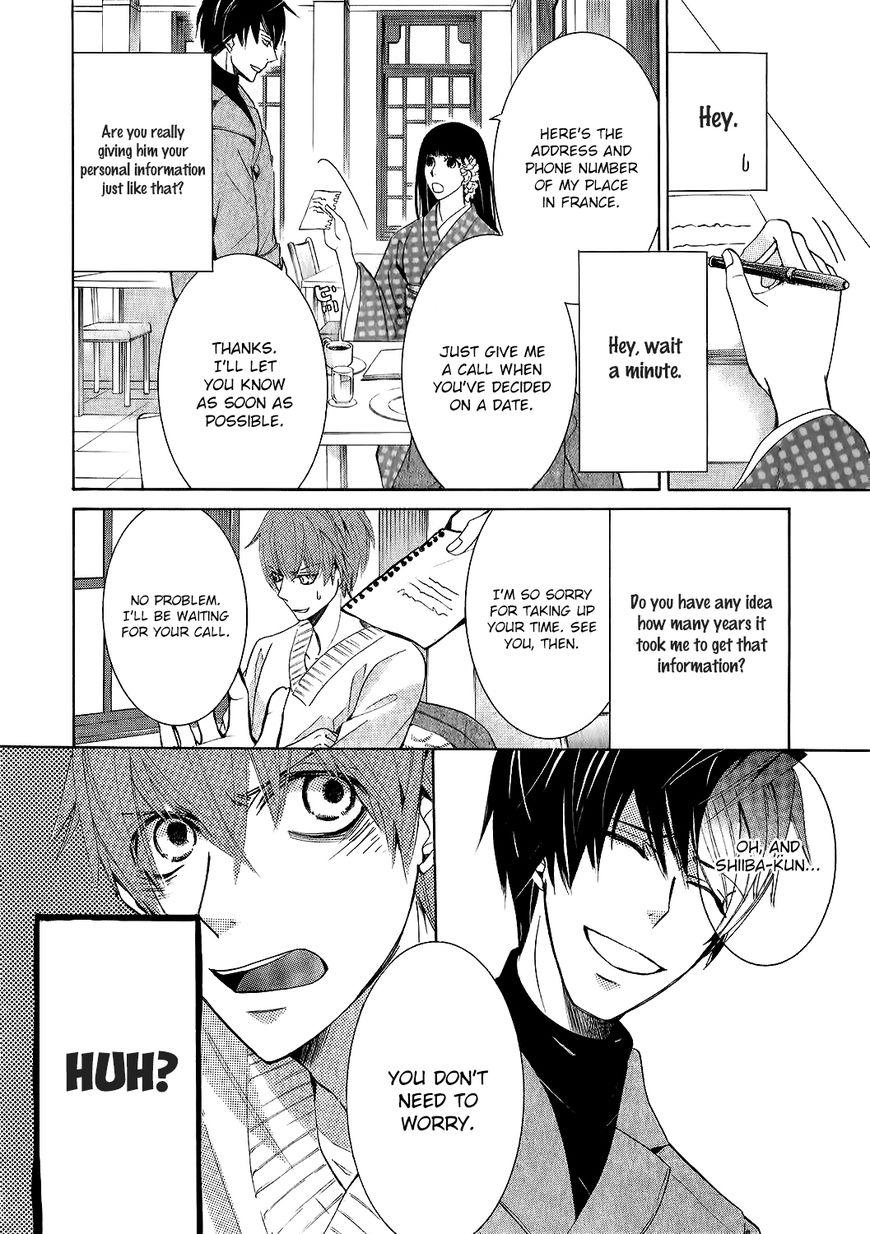 Junjou Romantica chapter 86.1 page 15