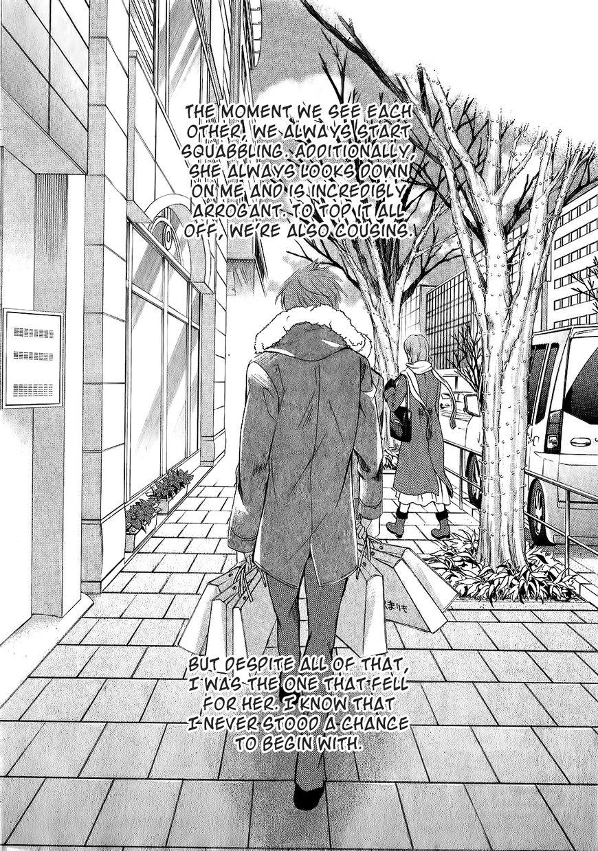 Junjou Romantica chapter 86.1 page 3