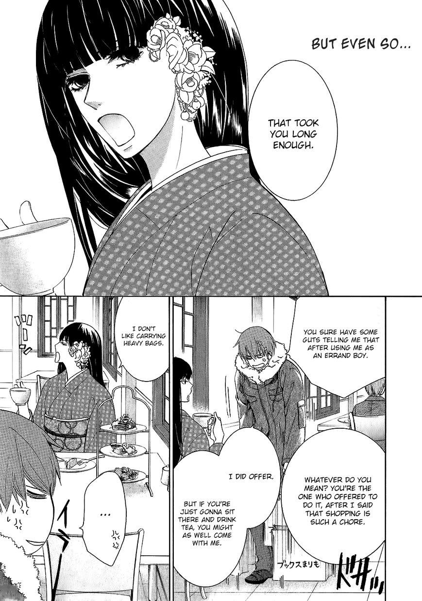 Junjou Romantica chapter 86.1 page 4