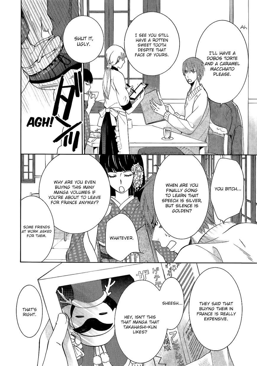 Junjou Romantica chapter 86.1 page 5