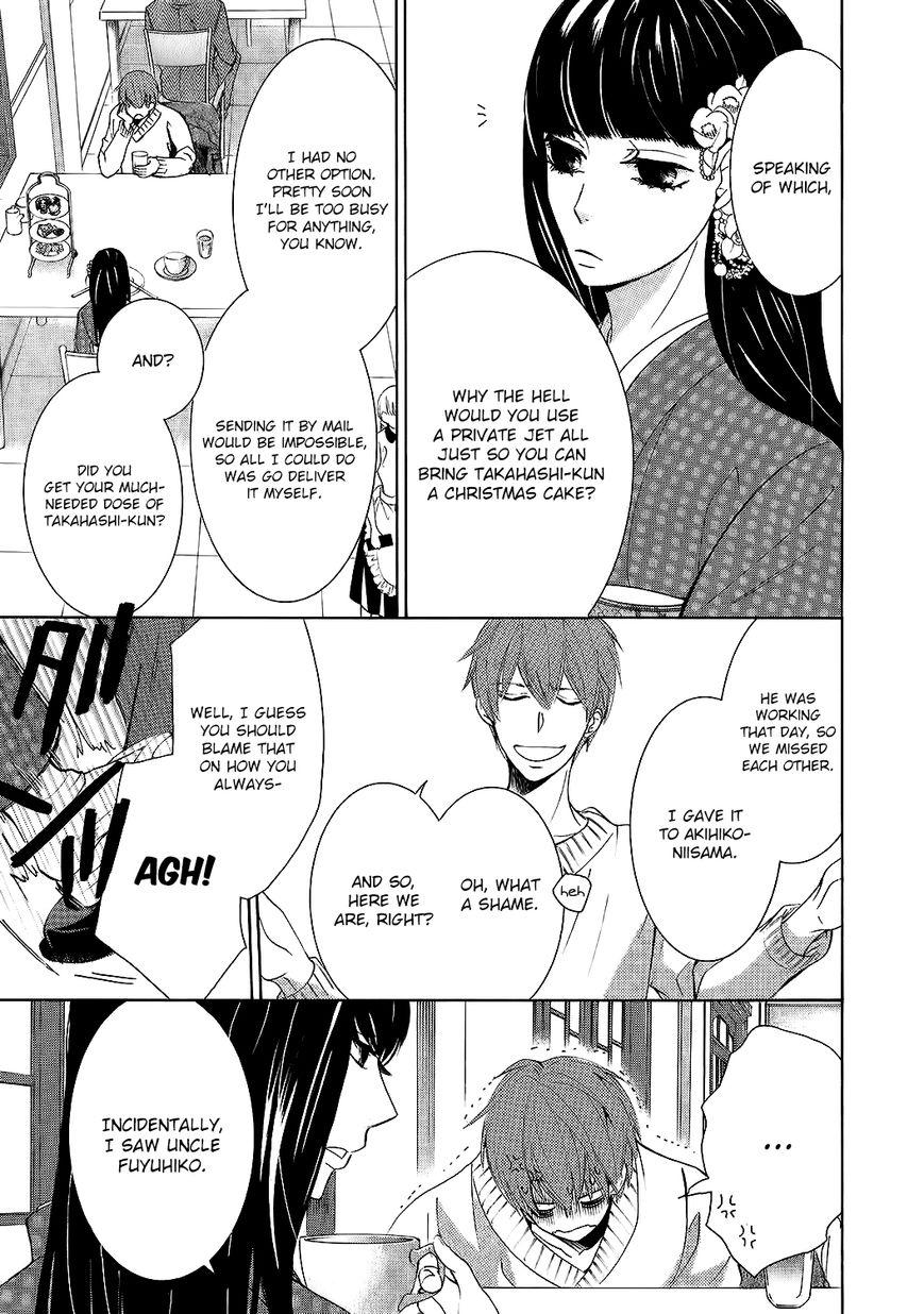 Junjou Romantica chapter 86.1 page 6