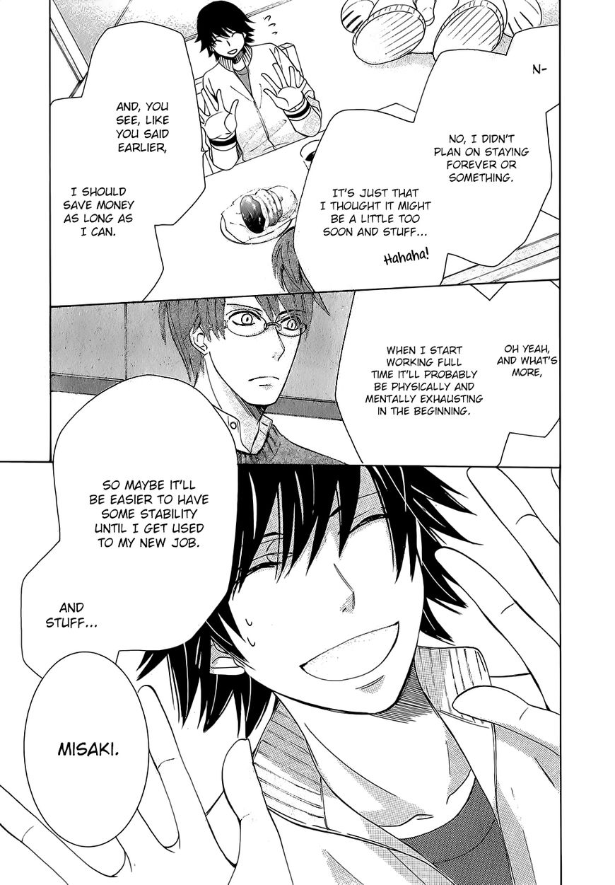 Junjou Romantica chapter 86 page 15