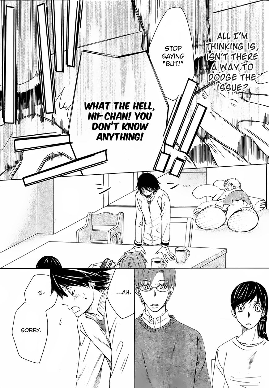 Junjou Romantica chapter 86 page 19