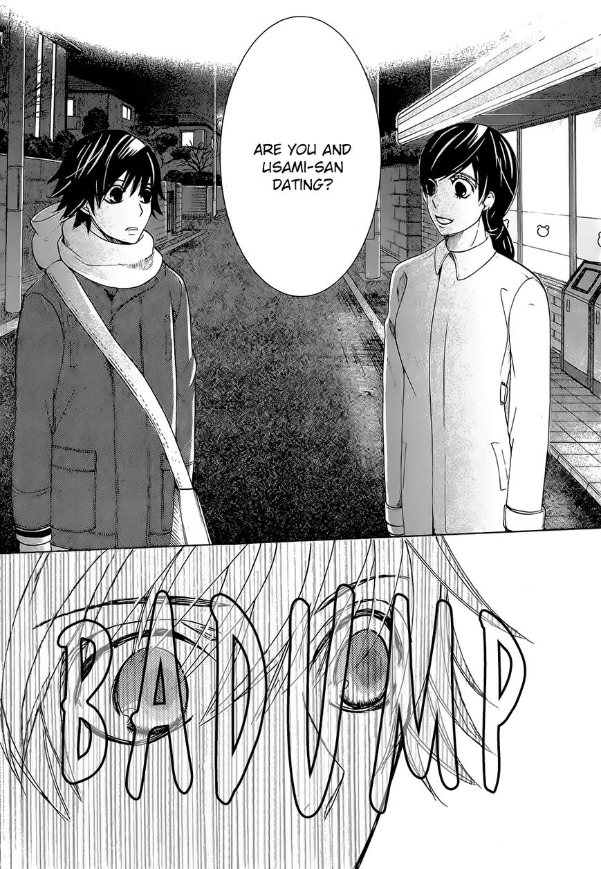 Junjou Romantica chapter 86 page 23