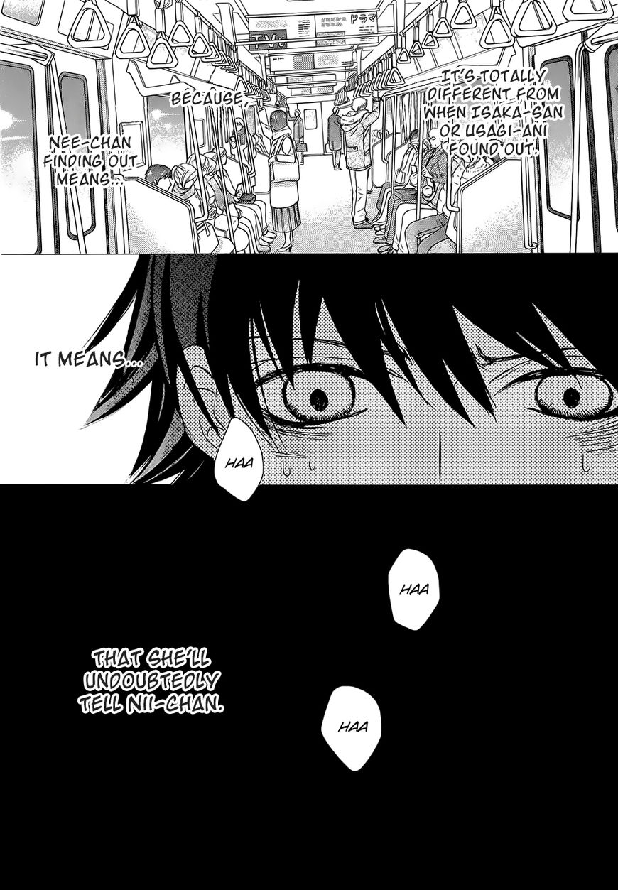 Junjou Romantica chapter 86 page 27