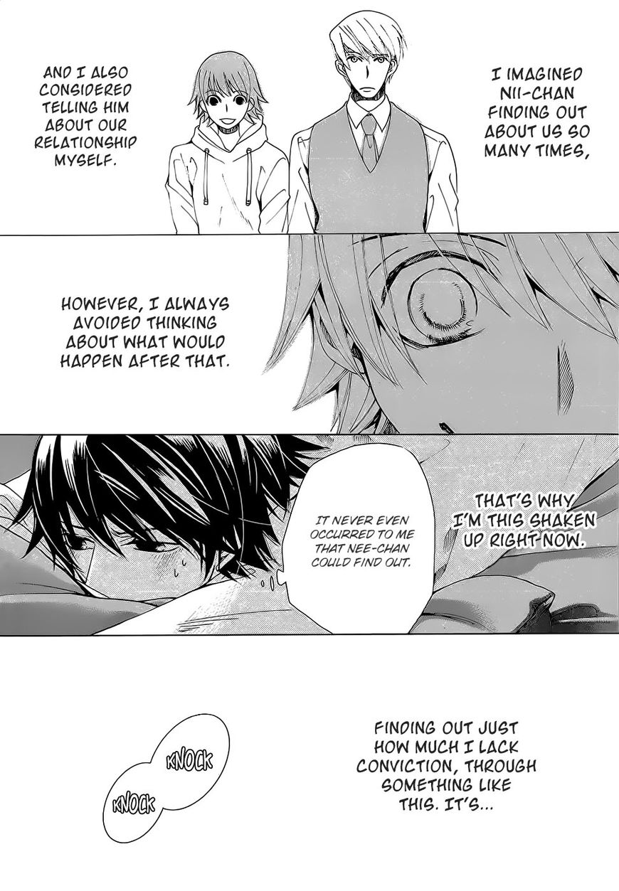 Junjou Romantica chapter 86 page 32
