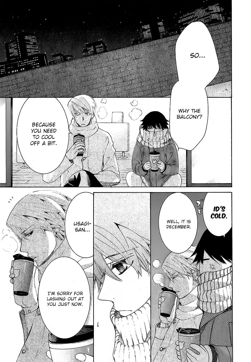 Junjou Romantica chapter 86 page 39