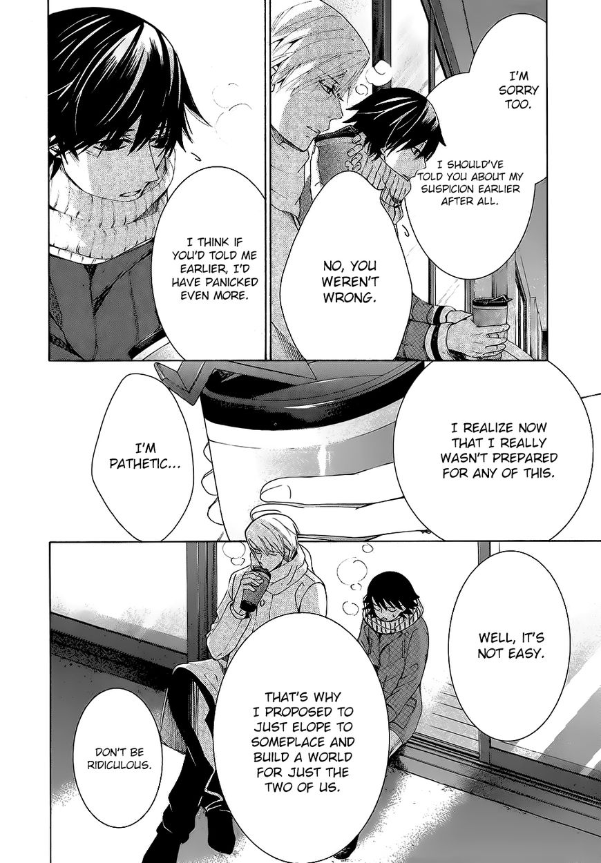 Junjou Romantica chapter 86 page 40