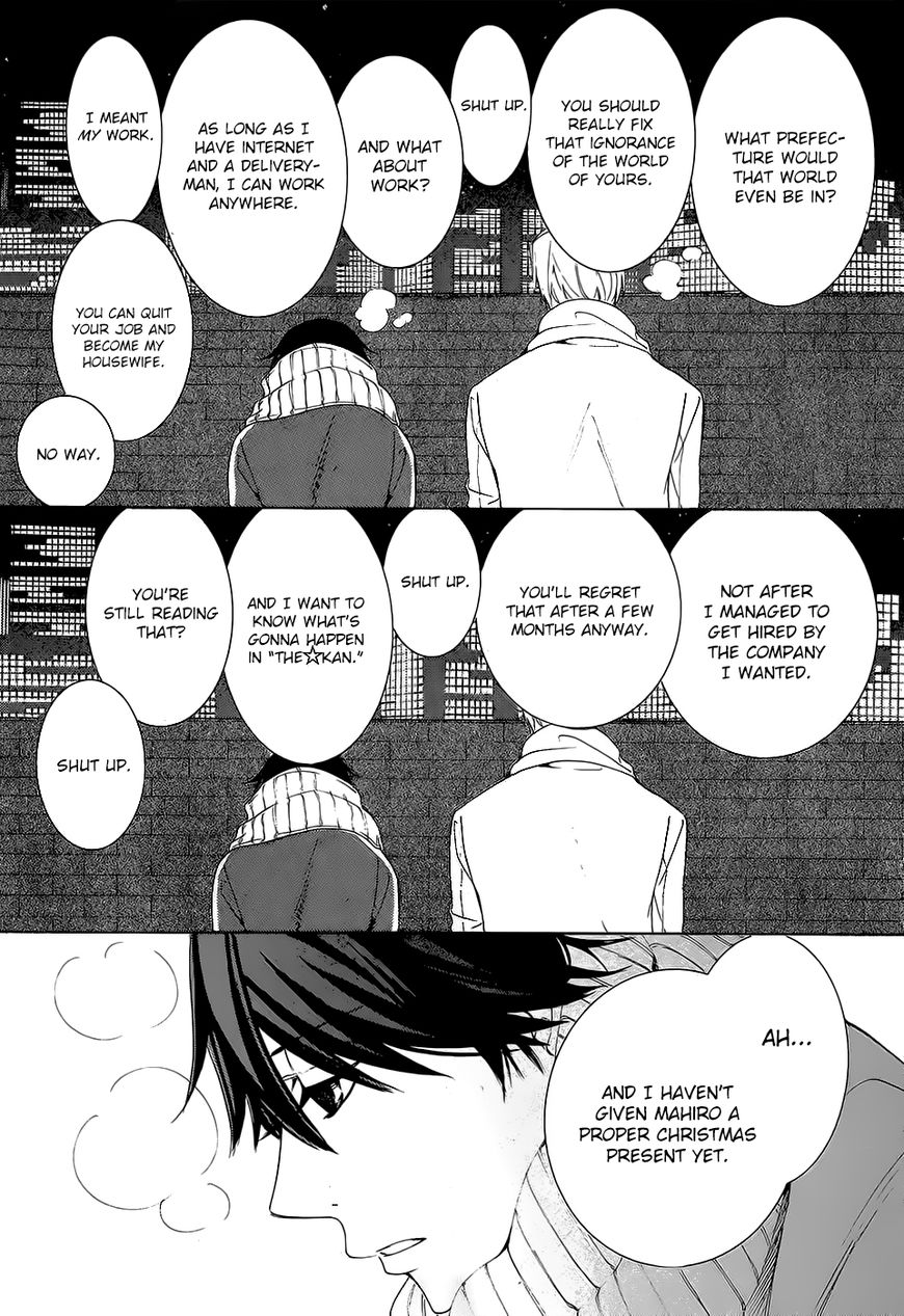Junjou Romantica chapter 86 page 41