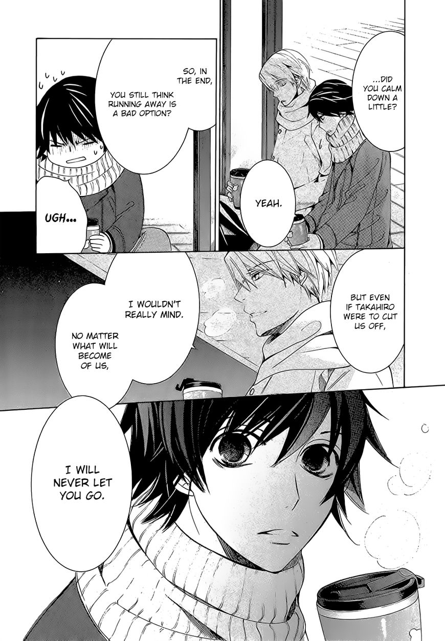 Junjou Romantica chapter 86 page 43
