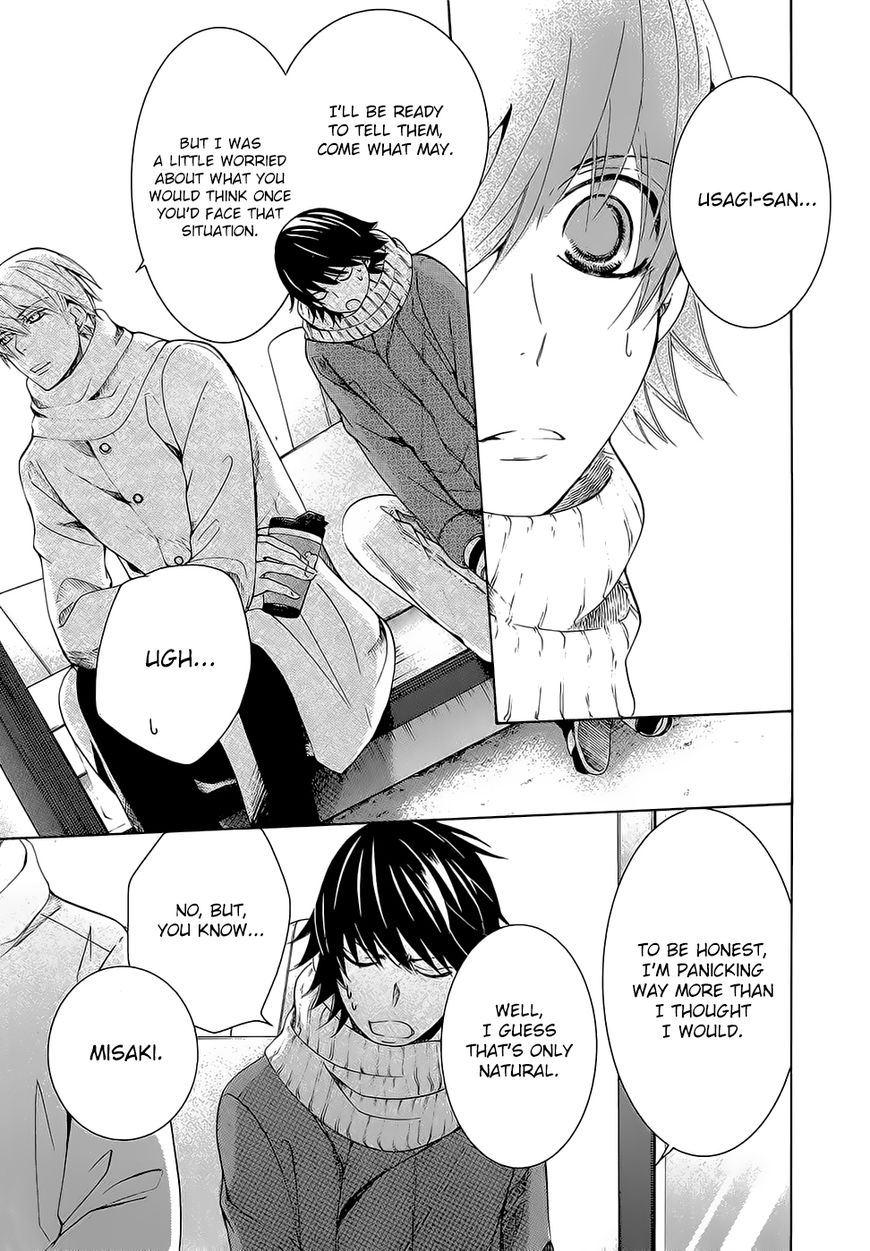Junjou Romantica chapter 86 page 45