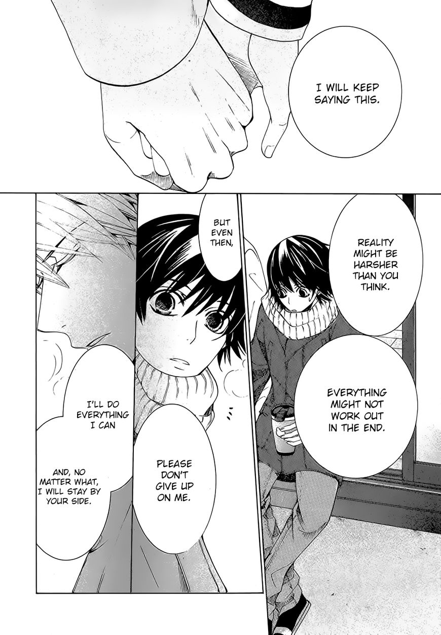 Junjou Romantica chapter 86 page 46