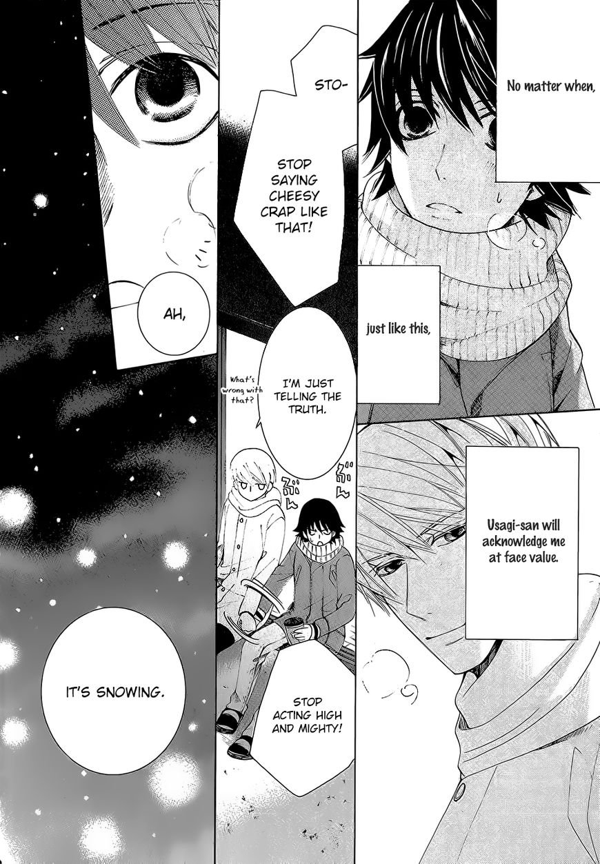 Junjou Romantica chapter 86 page 48