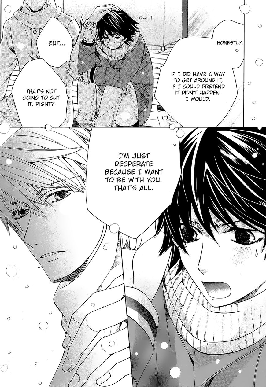 Junjou Romantica chapter 86 page 51