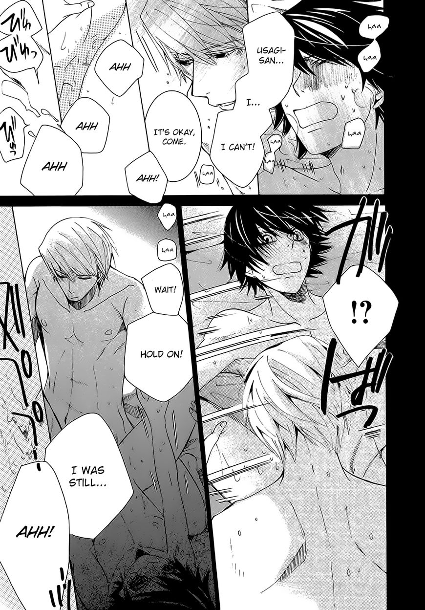 Junjou Romantica chapter 86 page 55