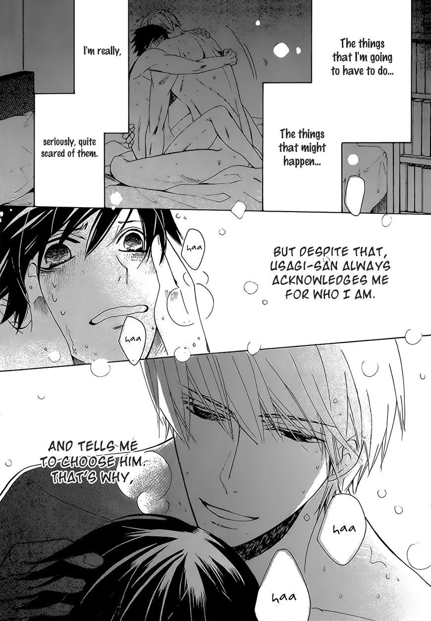 Junjou Romantica chapter 86 page 58