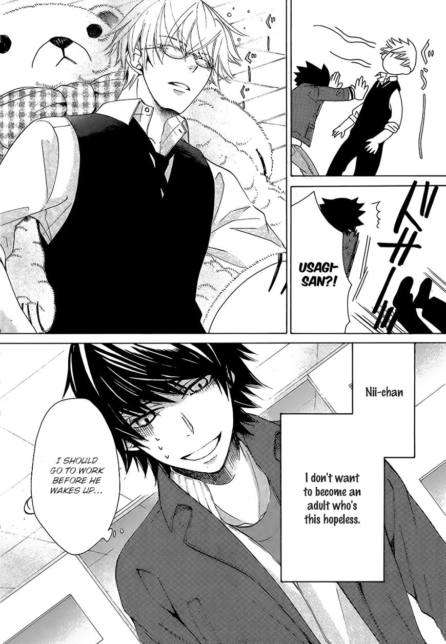 Junjou Romantica chapter 86 page 6