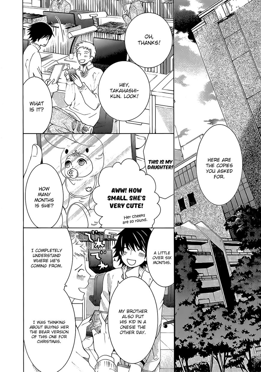 Junjou Romantica chapter 86 page 8