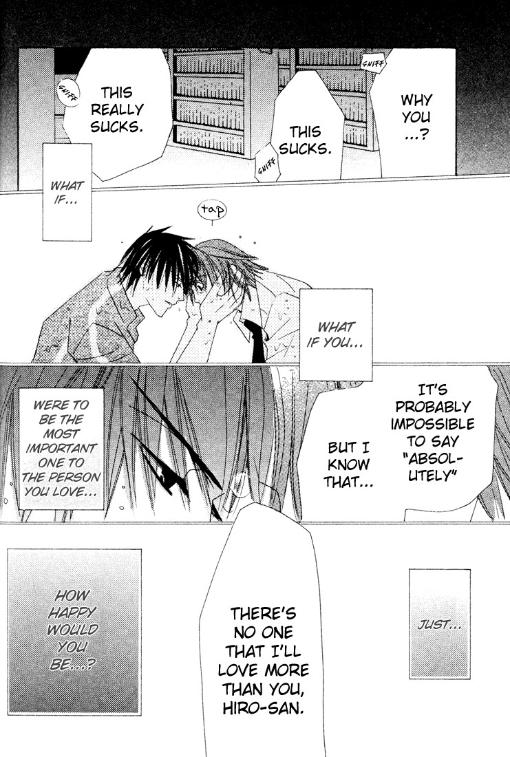 Junjou Romantica chapter 9 page 19