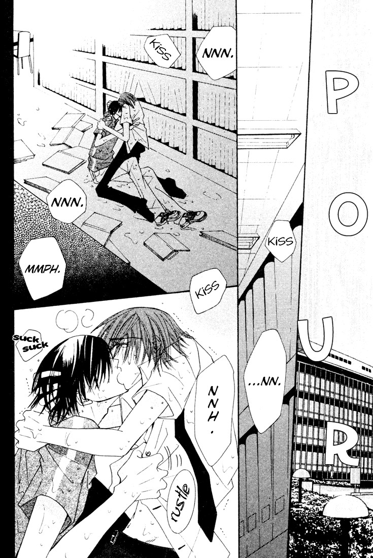 Junjou Romantica chapter 9 page 21