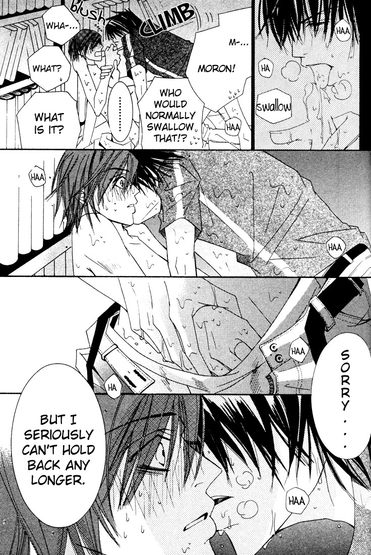Junjou Romantica chapter 9 page 24