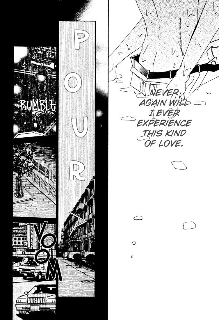 Junjou Romantica chapter 9 page 27