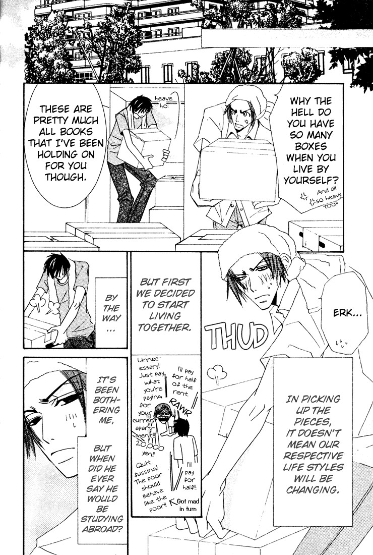 Junjou Romantica chapter 9 page 29